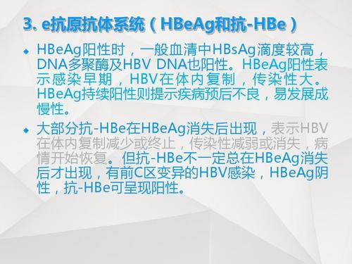 专家解析（一本正经）打一最佳最佳生肖词语