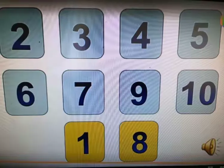 独家调查（一本正经）打一准确数字