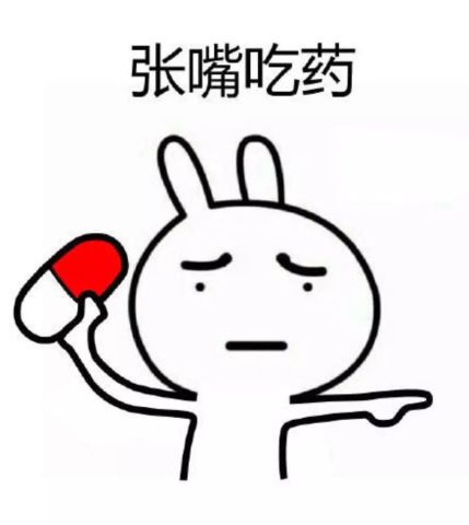 独家专访（一本正经）打一最佳最佳生肖词语