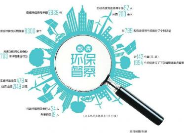 深度剖析:称心如意打一最佳生肖