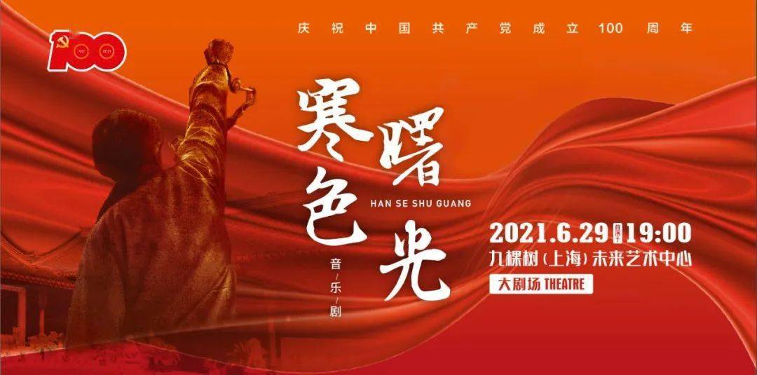 深度剖析（三八与九当头数）猜一准确动物