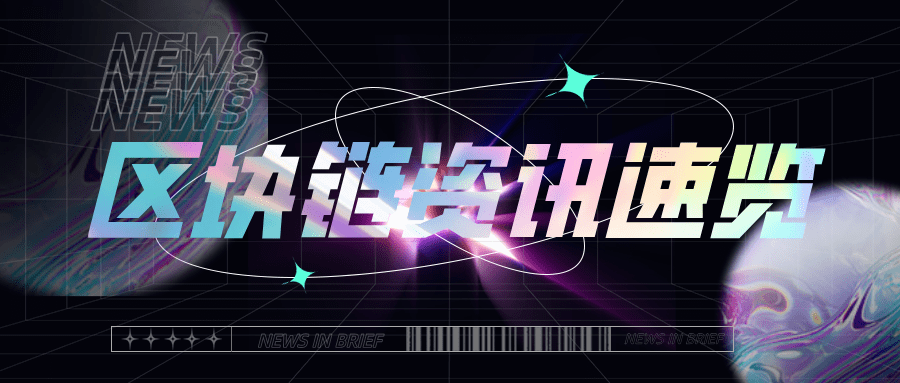 首发资讯（谦虚谨慎）指代表是什么生肖