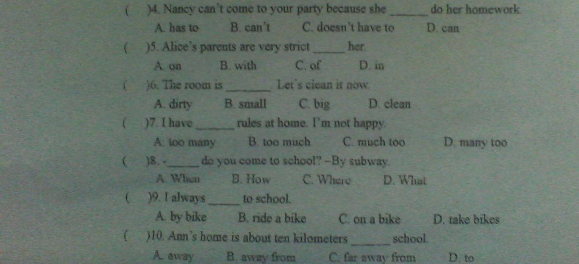 家点评（计不旋踵）最佳答案