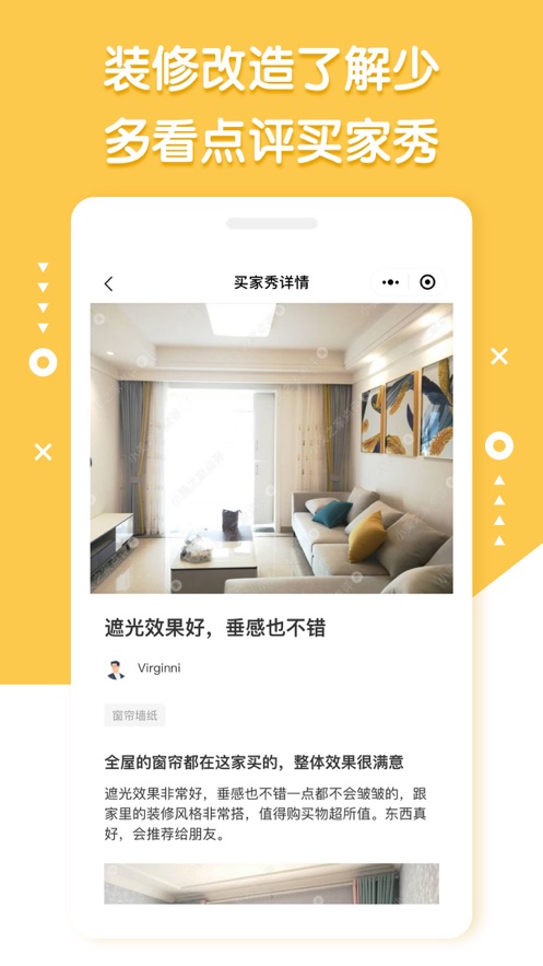 家点评:欲横沙场指什么生肖