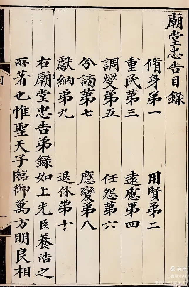 资深分析（一三四七志气亮，红绿特波都中奖。开过什么生肖