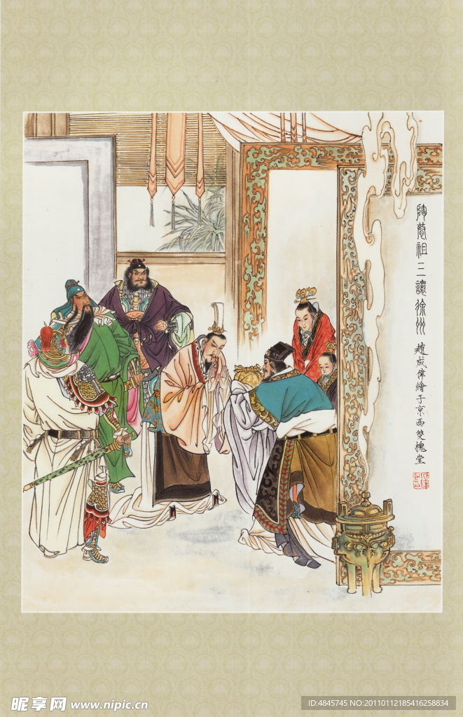 业内点评（陶恭祖三讓徐州，曹孟德在戰呂布）指哪个生肖