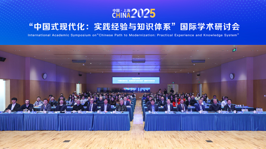 学术阐释:霓旌照耀麒麟指什么生肖