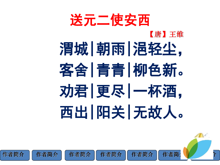 独家调查:二八携手進皇宫，三四今開九得利代表什么生肖,打一准确最佳谜底