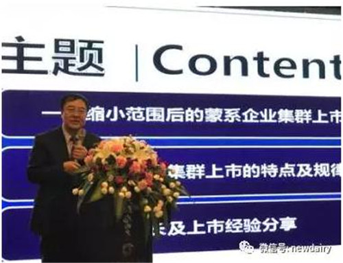 独家解读:人模狗样猜一动物