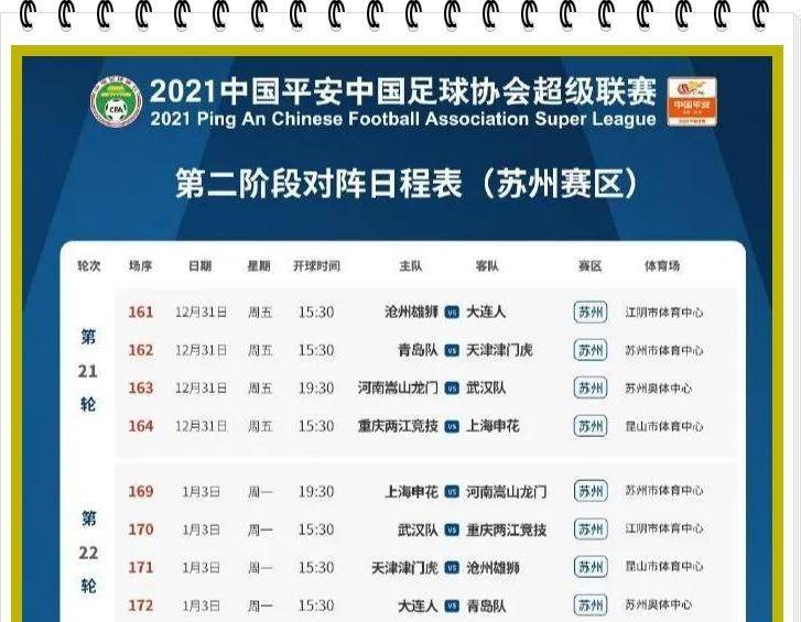 独家调查:二八携手進皇宫，三四今開九得利代表什么生肖,打一准确最佳谜底