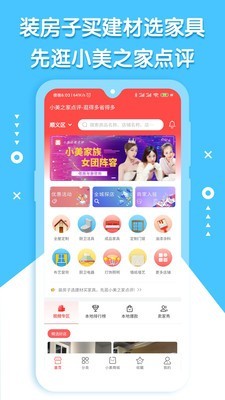 家点评:欲横沙场指什么生肖