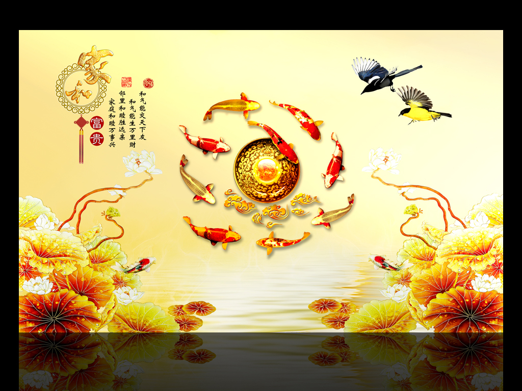 圈内解读（三八与九当头数）本期数字