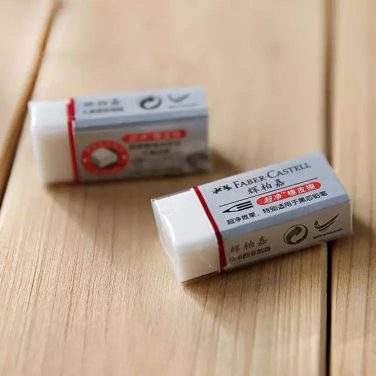 逐项解读（首鼠两端）最佳答案