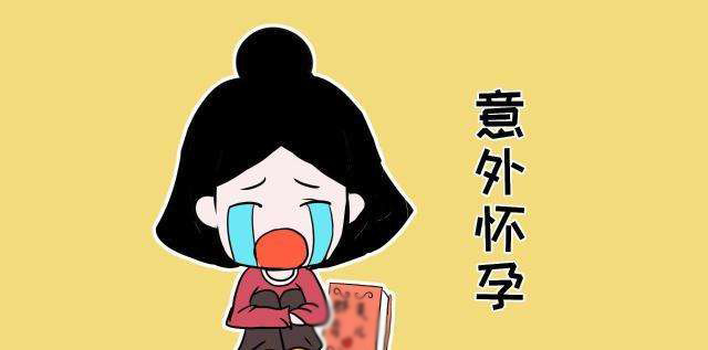 特讯（一前七后）代表什么准确生肖