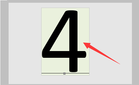 趋势研判（今期生肖讲你知，多行无礼必自及。打一准确数字