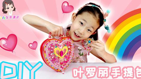 圈内解读（残窗夜月人何处）猜本期生肖