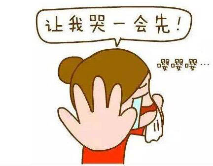 业内点评（胆小如鼠—一上一下）猜一准确数字