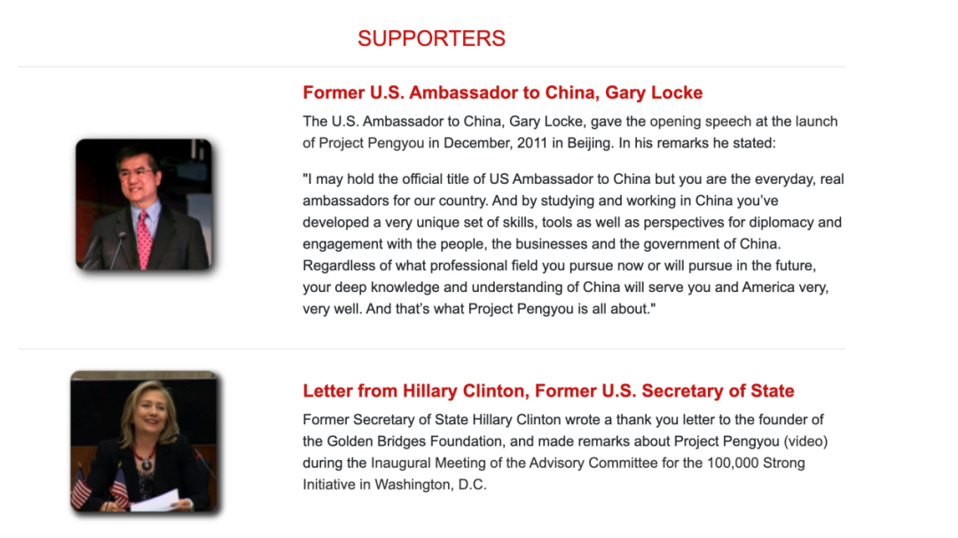 独家调查（点破玄机才知五）代表什么动物