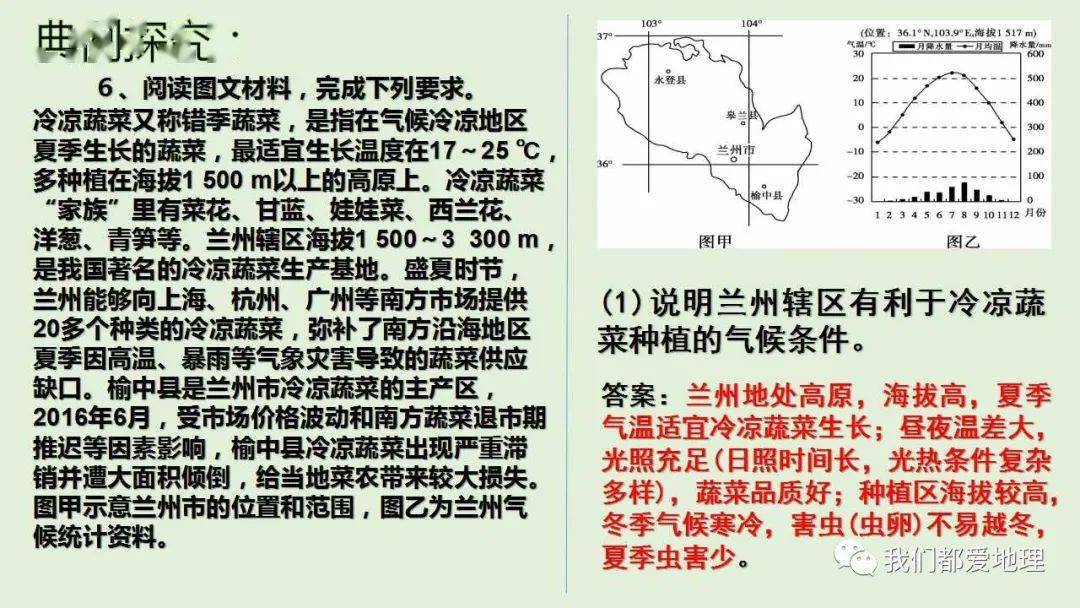 热点剖析:霓旌照耀麒麟最正确生肖