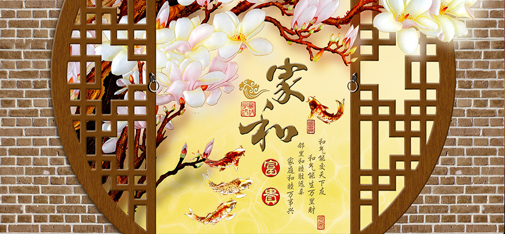 深度剖析（三八与九当头数）猜一准确动物