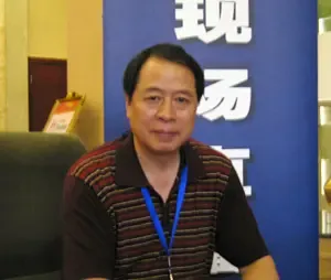 独家专访（欲钱买花枝招展的动物）指啥动物