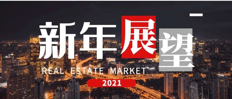 深度报道（戴笠乘车）是打什么最佳精准生肖