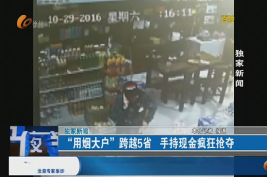 独家新闻（谦虚谨慎）打一生肖动物