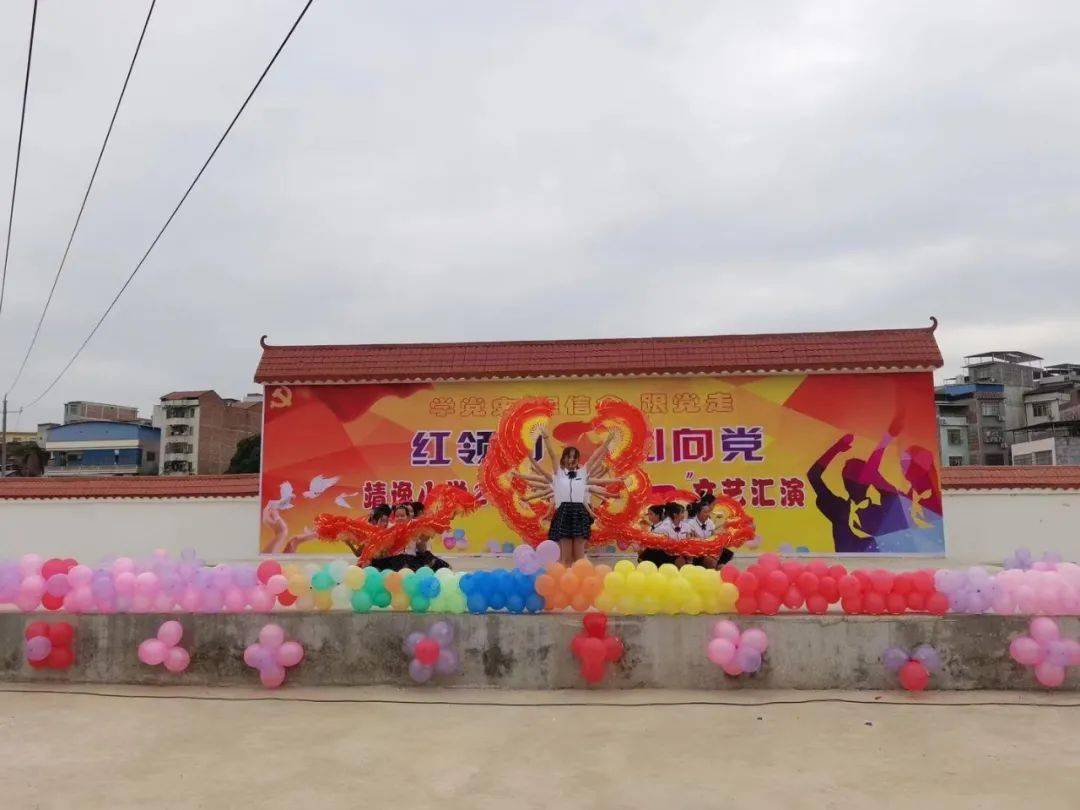 专家解析（一六是八要看清，二七相伴同台走）正确答案动物