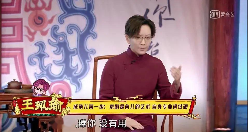独家观察:羊头狗肉画虎皮，一言九鼎蛇太子。打一动物