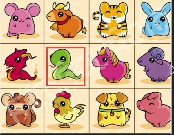 逐项解读（灵丹妙药）打一生肖