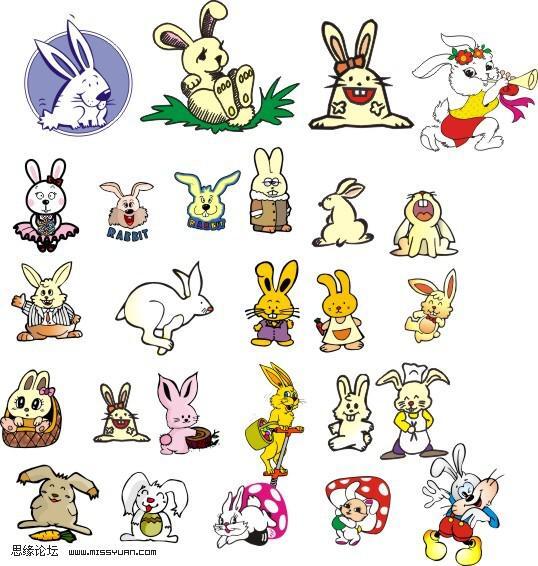 图文解析（三八与九当头数）开过什么生肖