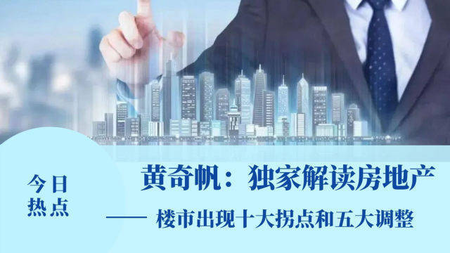 独家解读:人模狗样猜一动物