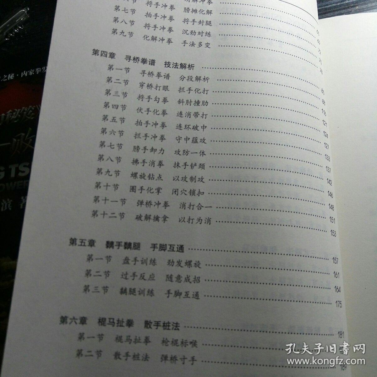 专家解析（一七有码二四寻，三三灵码出物垭）代表什么生肖