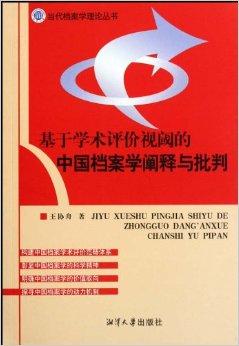 学术阐释:霓旌照耀麒麟指什么生肖