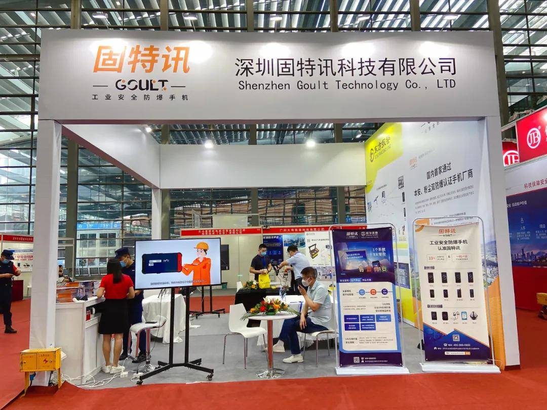 特讯:买龙输尽光，里中留与赛蛮神代表什么动物