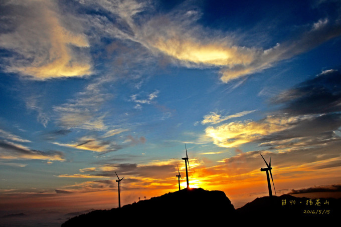 独家视点（日行千里）猜数字