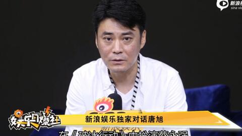 独家专访（欲钱买花枝招展的动物）指啥动物